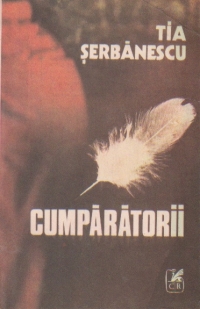 Cumparatorii