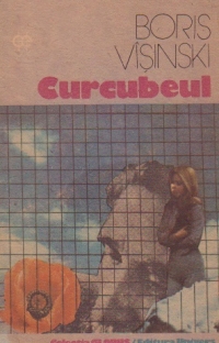 Curcubeul