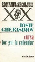 Cursa Loc gol calendar