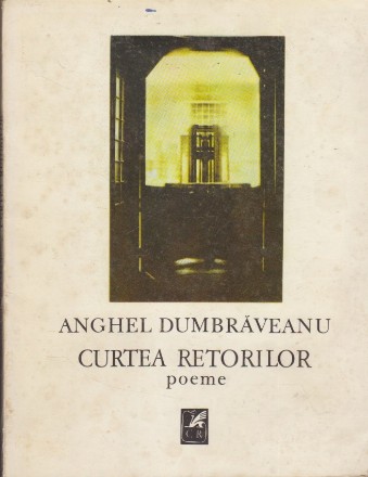 Curtea retorilor - Poeme