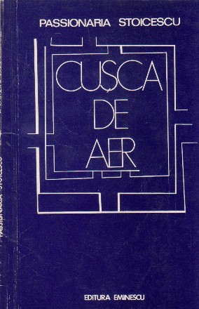 Cusca de aer