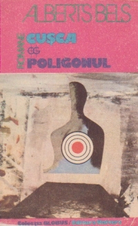 Cusca. Poligonul