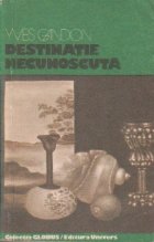 Destinatie necunoscuta