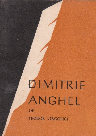 Dimitrie Anghel