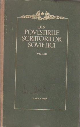 Din povestirile scriitorilor sovietici (vol.III)