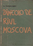 Dincolo de riul Moscova