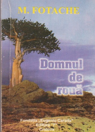 Domnul de roua