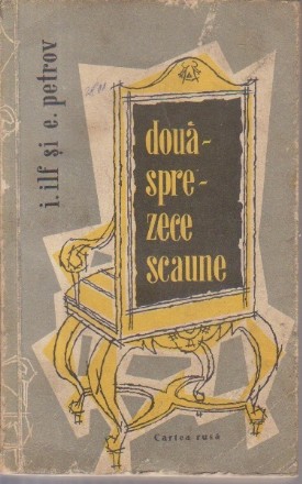 Douasprezece Scaune