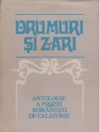 Drumuri si zari - antologie a prozei romanesti de calatorie