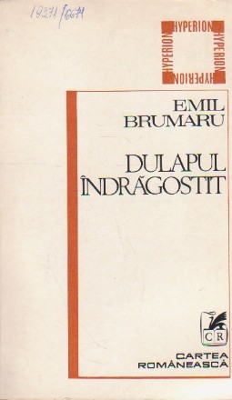 Dulapul Indragostit