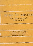 Efigii abanos Din lirica neagra