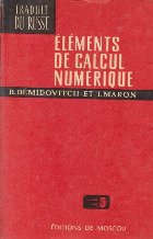 Elements calcul numerique (Demidovici Maron)