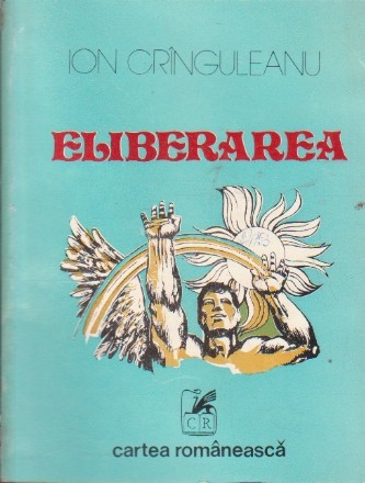 Eliberarea - Poem eroic