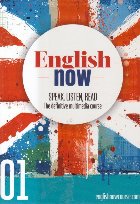 English now speak listen read