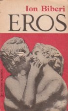 Eros