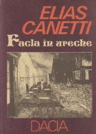 Facla ureche (Povestea vietii) 1921