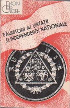 Fauritori Unitatii Independentei Nationale