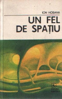 Un fel de spatiu