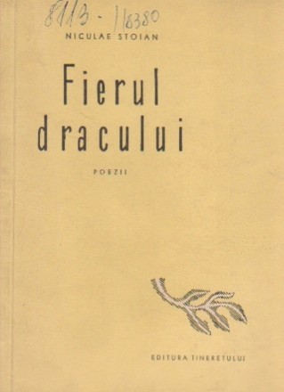 Fierul dracului - Poezii