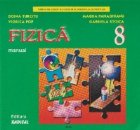 Fizica. Manual pentru clasa a 8-a