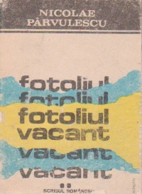 Fotoliul vacant, Volumul al II -lea