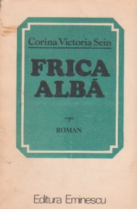 Frica alba