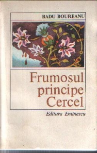 Frumosul principe Cercel