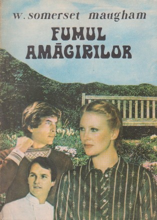 Fumul amagirilor