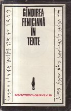 Gindirea feniciana in texte