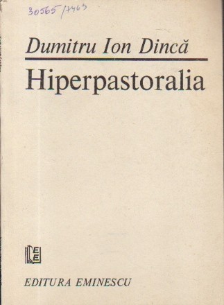 Hiperpastoralia - Versuri (Dumitru Ion Dinca)