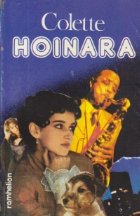 Hoinara