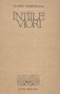 Intaile viori