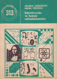 Interferente in lumea calculatoarelor