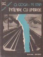 Intilnire umbrele