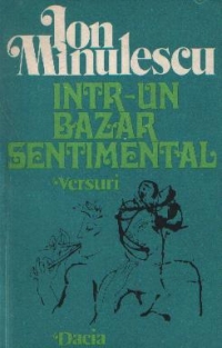 Intr-un bazar sentimental - Versuri