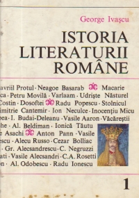 Istoria literaturii romane, Volumul I