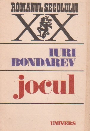 Jocul