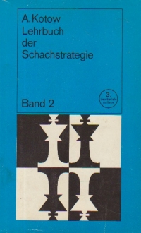 Lehrbuch der Schachtaktik - Band 2