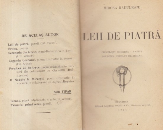 Leii de Piatra (Editie 1924)