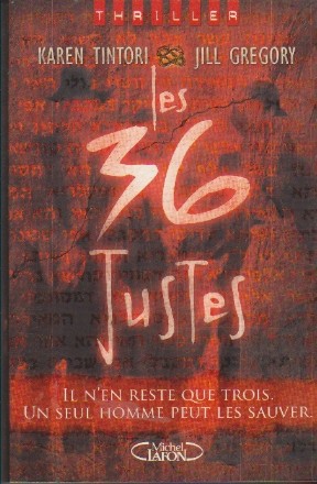 Les 36 Justes