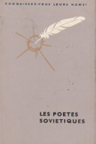 Les poetes sovietiques