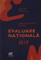 Limba literatura romana Evaluare nationala