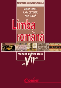 LIMBA ROMANA (Manual pentru clasa a VII-a)