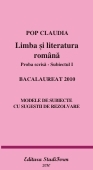 LIMBA ROMANA - proba scrisa - Subiectul I - Bacalaureat 2010 - Modele de subiecte cu sugestii de rezolvare