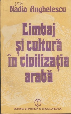 Limbaj si Cultura in Civilizatia Araba