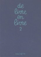 De livre en livre 2 (8-10 ans)