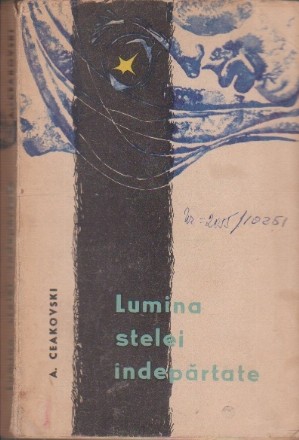 Lumina Stelei Indepartate