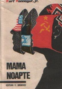 Mama noapte