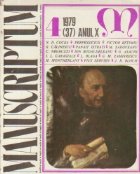 Manuscriptum 4/1979