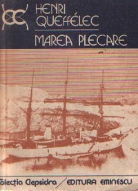 Marea plecare